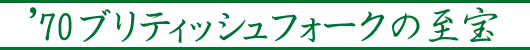 '70 ueBbVtH[N̎