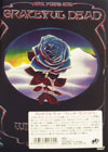 GRATEFUL DEAD