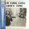 NEW YORK GONG