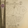PLANET GONG