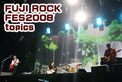 tWbNtFXeBo2008